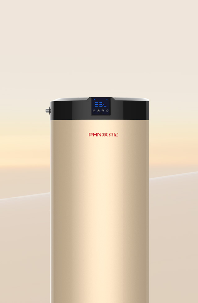 芬尼空气能热水器精雅型150L冷气热水器土豪金外观设计